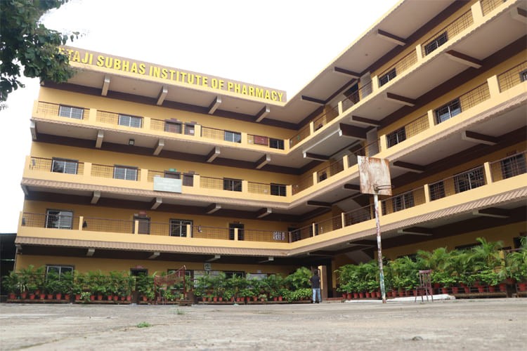 Netaji Subhas University, Jamshedpur