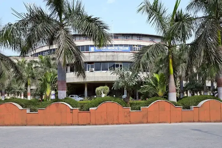 Netaji Subhash Chandra Bose Subharti Medical College, Meerut