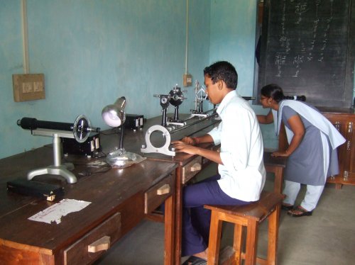 Netaji Subhash Mahavidyalaya, Agartala