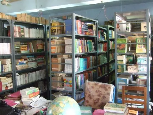 Netaji Subhash Mahavidyalaya, Agartala