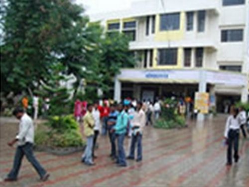 New Arts, Commerce and Science College, Ahmednagar
