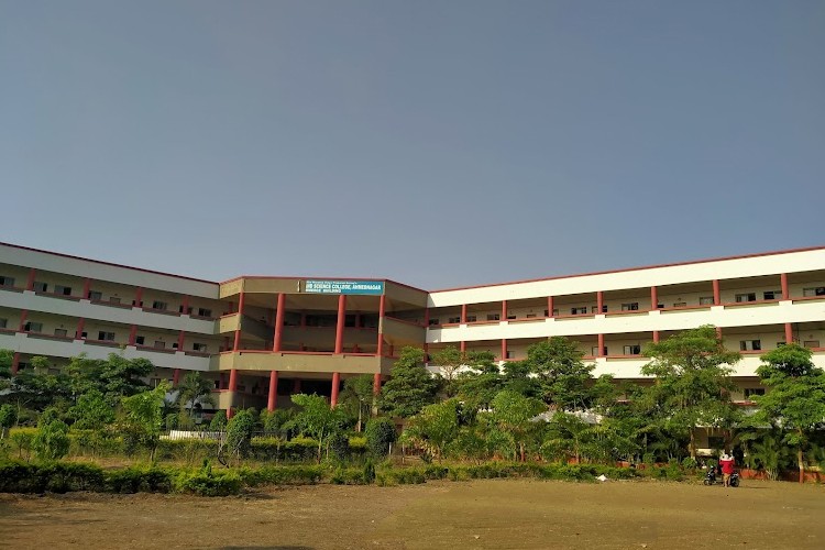 New Arts, Commerce and Science College, Ahmednagar