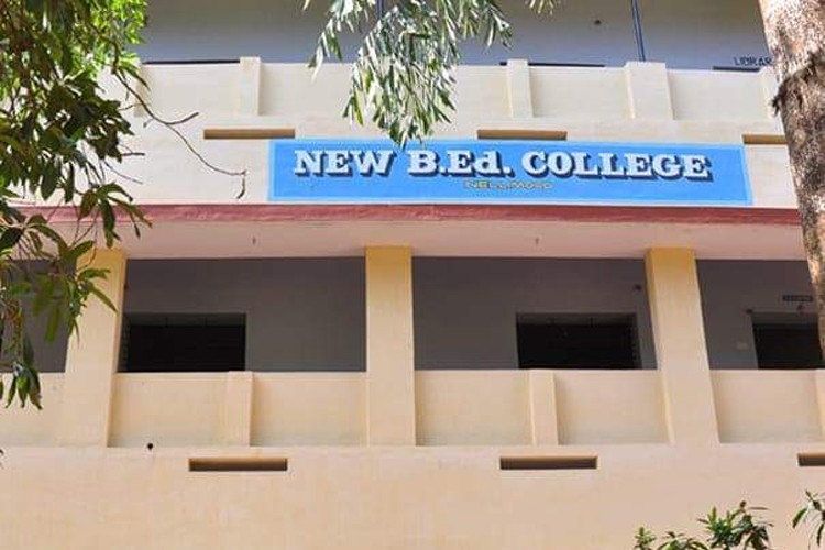 New B.Ed College Nellimoodu, Thiruvananthapuram