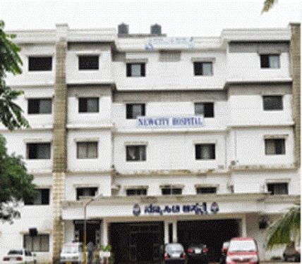 New City Hospital and Instituiton of Health Sciences, Udupi