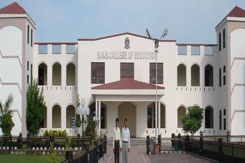 New Gandhi Memorial College of Education, Jammu