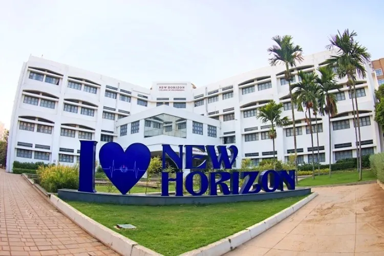New Horizon College Marathalli, Bangalore