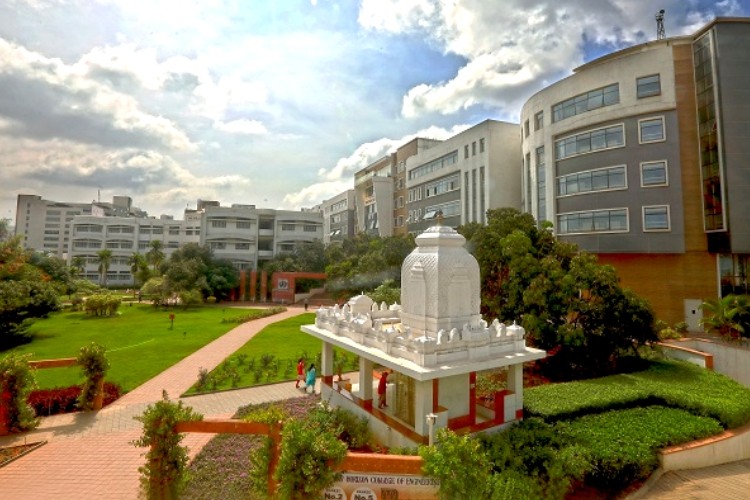 New Horizon College Marathalli, Bangalore