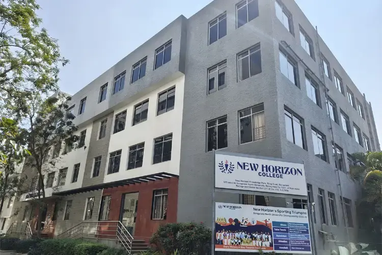 New Horizon College Marathalli, Bangalore