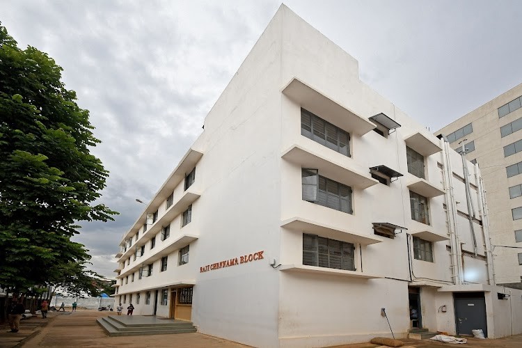 New Horizon College of Engineering, Bangalore