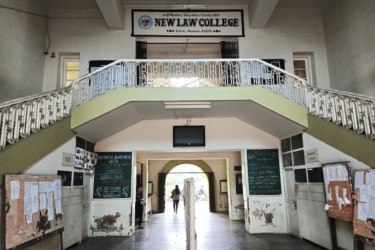 New Law College, Mumbai