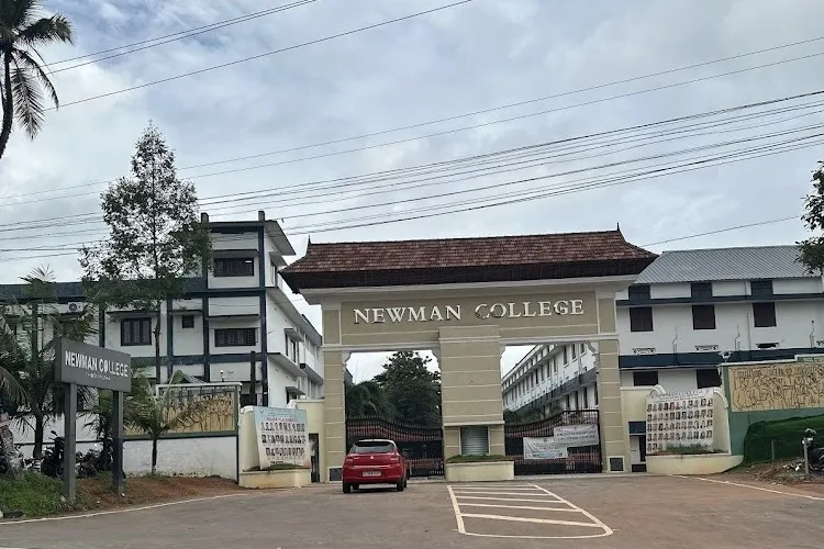 Newman College, Thodupuzha