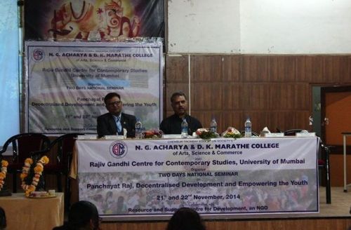 NG Acharya and DK Marathe College of Arts Science and Commerce, Mumbai