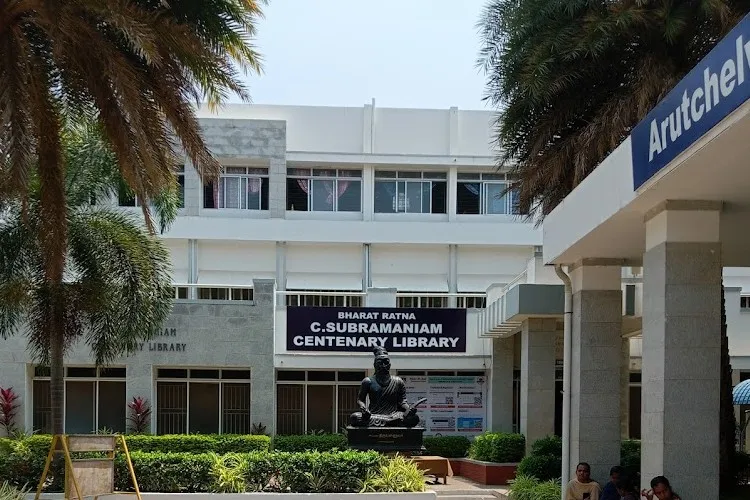 NGM College, Coimbatore