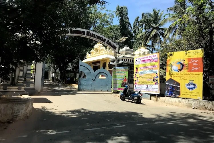 NGM College, Coimbatore