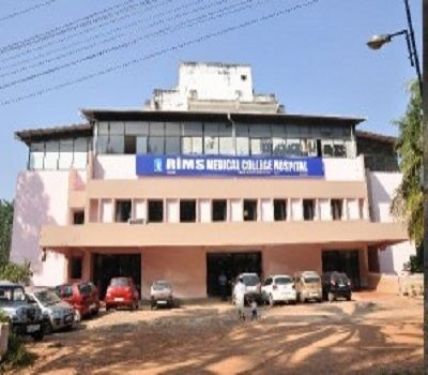 Nightingale College of Nursing, Thiruvananthapuram