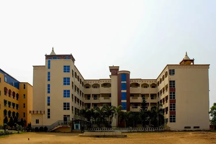 NIIS Institute of Business Administration, Bhubaneswar