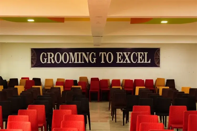 NIIS Institute of Business Administration, Bhubaneswar