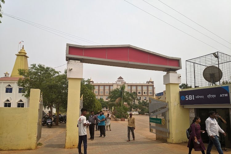 NIIS Institute of Information Science & Management, Bhubaneswar