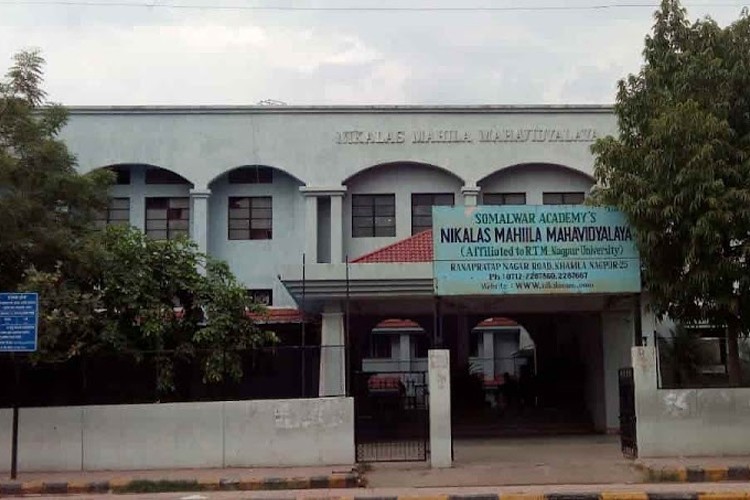 Nikalas Mahila Mahavidyalaya, Nagpur