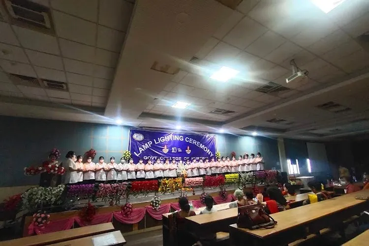 Nil Ratan Sircar Medical College & Hospital, Kolkata