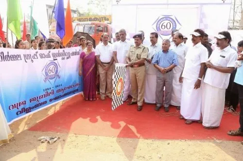 Nirmala College of Arts and Science, Chalakkudy, Thrissur