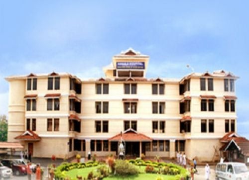 Nirmala College of Nursing, Calicut