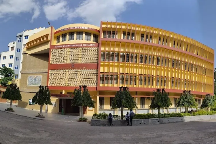 Nirmala College, Ranchi