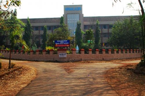 Nirmalagiri College Nirmalagiri, Kannur