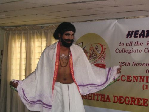 Nishitha Degree College, Nizamabad