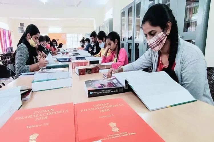 NITTE College of Pharmaceutical Sciences, Bangalore