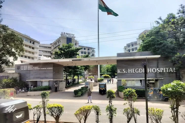 NITTE Institute of Speech and Hearing, Mangalore