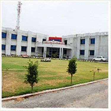 Nivedita Singh Girls Degree College, Fatehpur