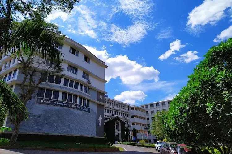 NMAM Institute of Technology, Udupi