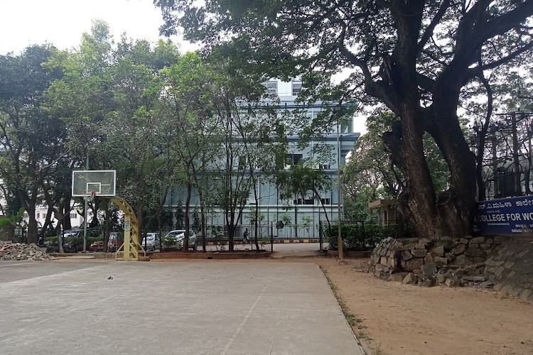 NMKRV College for Women, Bangalore