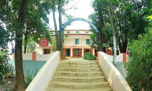 N.M.S.M Govt. College, Wayanad