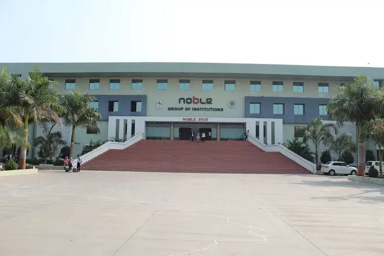 Noble Ayurved College and Research Institute, Junagadh