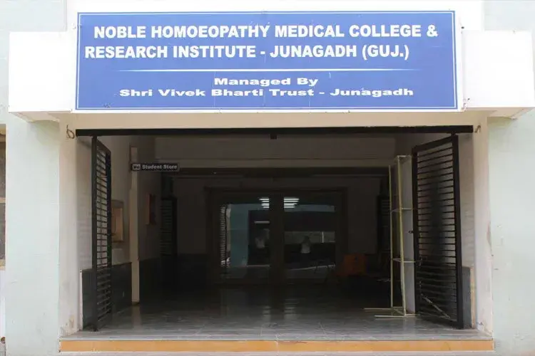 Noble Homeopathic College and Research Institute, Junagadh