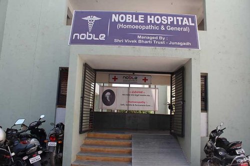 Noble Homeopathic College and Research Institute, Junagadh