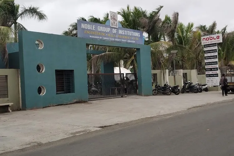 Noble University, Junagadh