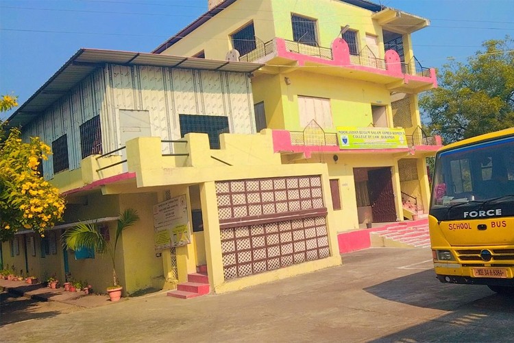 Noorjahan Begum Salam Ahmad Women's College of Law, Yavatmal