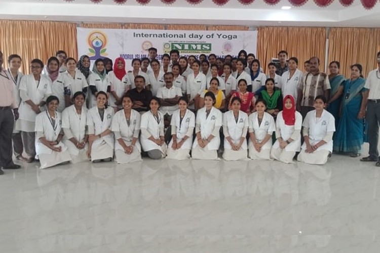 Noorul Islam College of Dental Science, Thiruvananthapuram