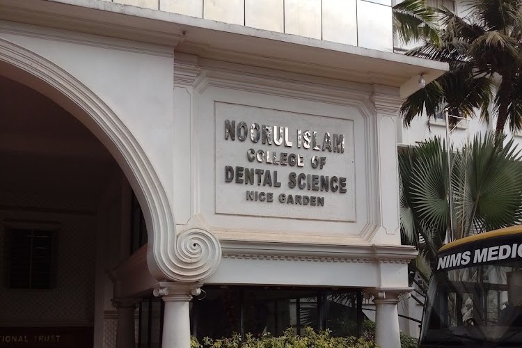 Noorul Islam College of Dental Science, Thiruvananthapuram