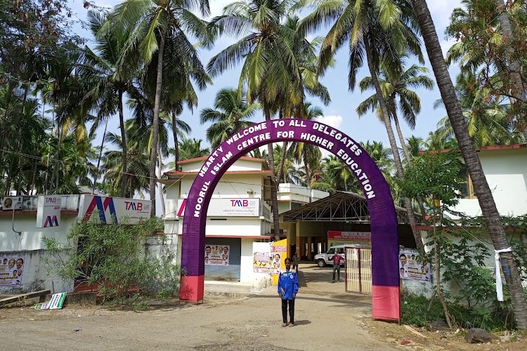 Noorul Islam University, Kanyakumari