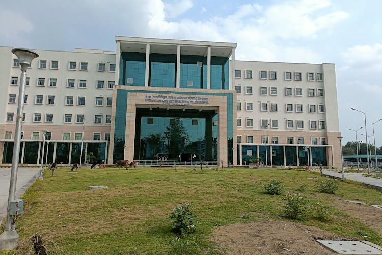 North Bengal Medical College, Darjeeling