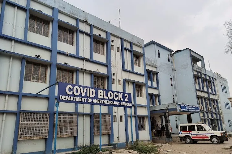 North Bengal Medical College, Darjeeling