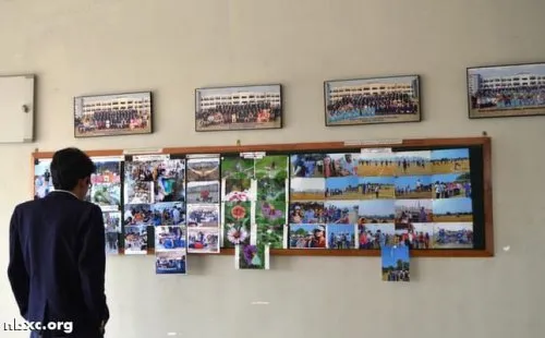 North Bengal St. Xavier's College, Jalpaiguri