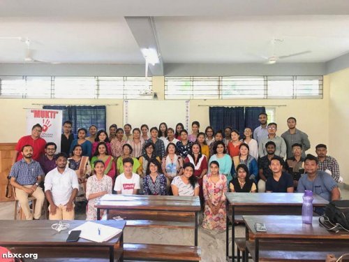 North Bengal St. Xavier's College, Jalpaiguri
