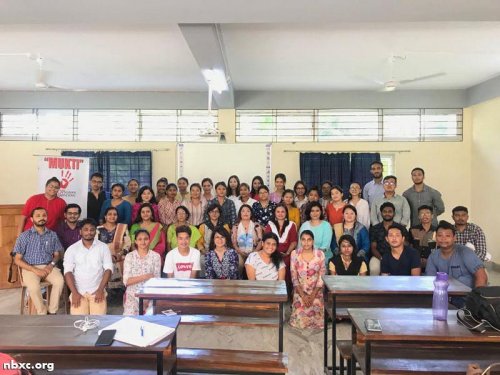 North Bengal St. Xavier's College, Rajganj