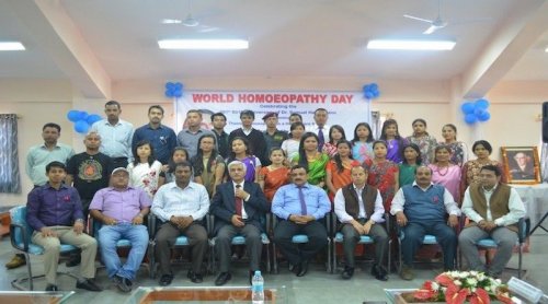 North Eastern Institute of Ayurveda and Homeopathy, Shillong