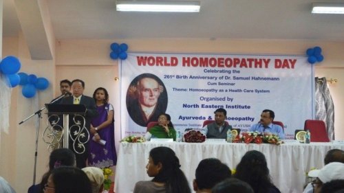 North Eastern Institute of Ayurveda and Homeopathy, Shillong